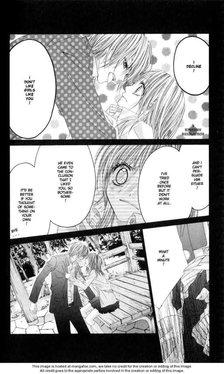 Kyou, Koi wo Hajimemasu Chapter 45 23